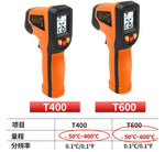 Load image into Gallery viewer, INFRARED LASER THERMOMETER T400